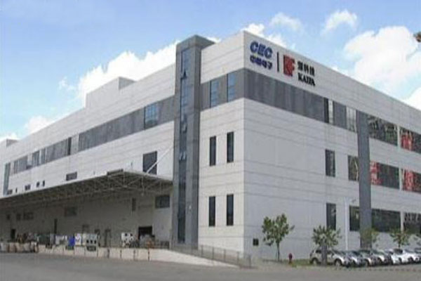 （央企）中国电子合肥沛顿35KV变配电工程（半导体）